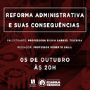 Reforma administrativa é o tema de palestra do curso de Direito